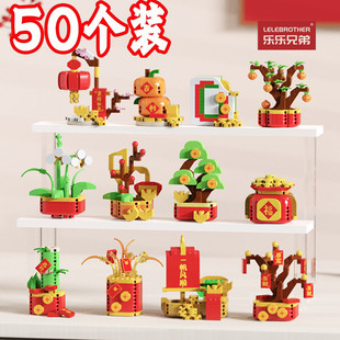 新年元旦小礼物奖励幼儿园儿童生日晚会小礼物盲盒小学生期末奖品