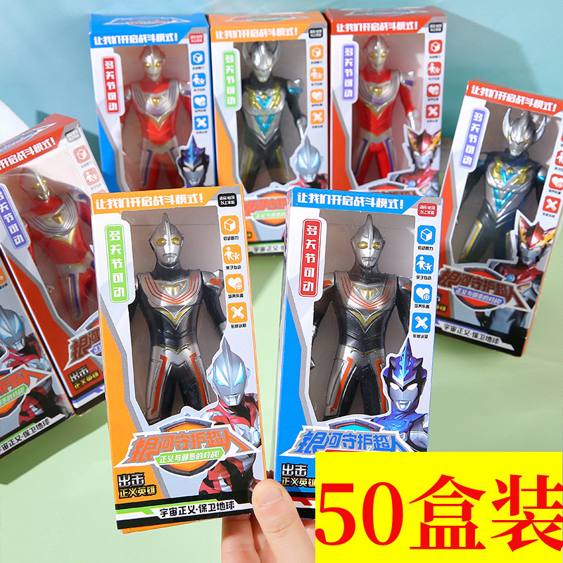 幼儿园儿童开学礼物全班夜市地摊玩具小商品一年级小学生奖励奖品