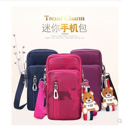 手機包斜挎包迷妳小包包手腕包夏天女款百搭網紅挂在脖子上的胸前在類目 箱包皮具/熱銷女包/男包, 手機包中 - 來自Buy2taobao.com提供專業的淘寶代購服務