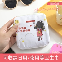 Люблю смех, маленькая девочка