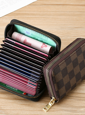 卡包男士驾驶证件包防盗刷大容量银行卡驾照零钱收纳身份证