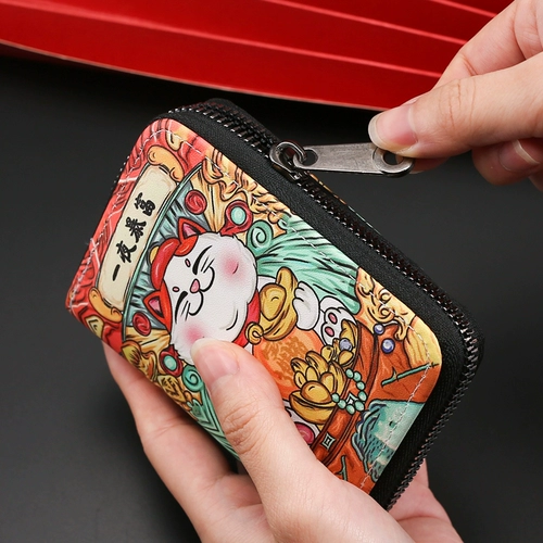 Антимагнитный картхолдер, вместительный и большой ультратонкий маленький бумажник, анти-кража