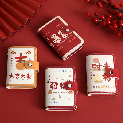 Брендовый мультяшный вместительный и большой маленький картхолдер, милый антимагнитный комплект для водительских прав, карточки, изысканный стиль