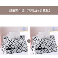 Старый рисунок [2 части скидок] (толстые обновления)