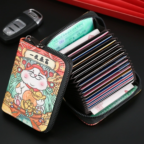 Антимагнитный картхолдер, вместительный и большой ультратонкий маленький бумажник, анти-кража