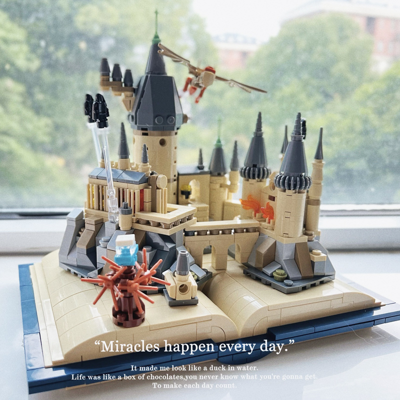 霍格沃茨城堡模型哈利波特积木魔法书拼图男孩子拼装玩具生日礼物