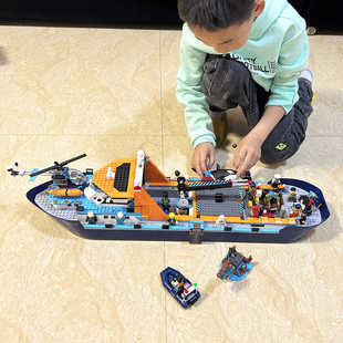 海洋探险巨轮积木深海系列极地破冰船模型男孩益智力拼装玩具礼物