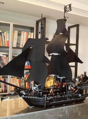 黑珍珠号模型加勒比海盗船积木帆船男孩益智拼装玩具儿童生日礼物