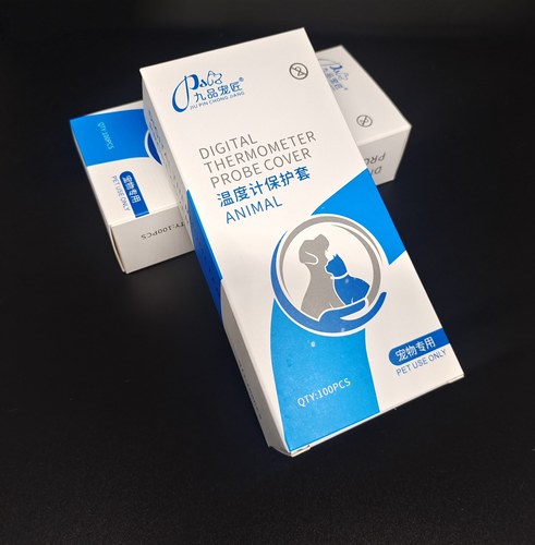 宠物肛表套【水银、电子 】 温度计保护膜 防病套 一次性用品