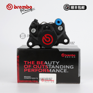 摩托车 布雷博brembo卡钳三代小螃蟹卡钳刹车改装 电动车 正品