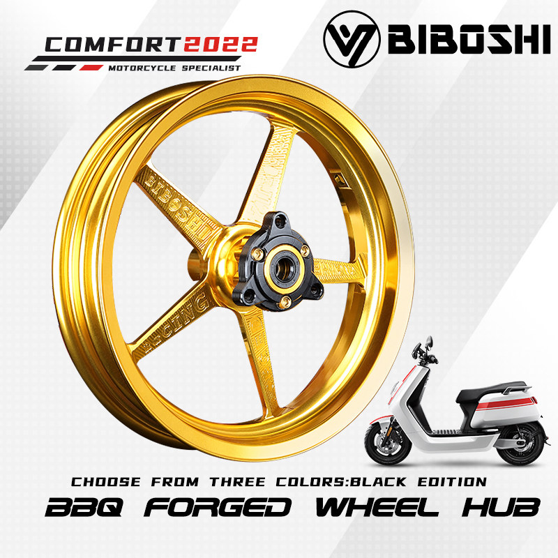 比博士轮毂2.5J赛道真锻造12寸