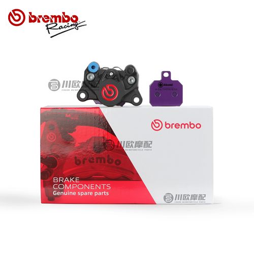 正品布雷博三代螃蟹卡钳行货包装