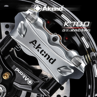 N90 AKcnd E100刹车 SQi九号E200 N1S K100大辐射卡钳改装 小牛NQI