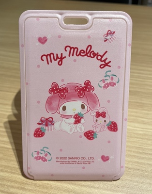 港版三丽欧卡套大口仔卡套