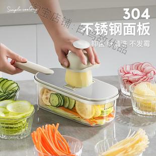 日本进口切丝器家用厨房土豆丝刨刀切片多功能护手防伤省力锋利快