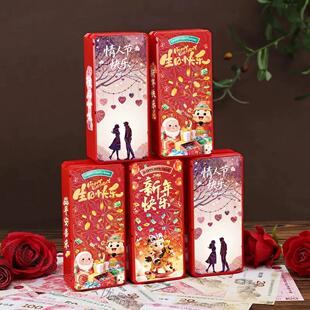 红包遥控吐钞机2026款马年红包喷钱机生日新年礼物整蛊惊喜喷钱盒