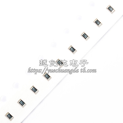0603贴片电阻1% 16R欧姆 18Ω 20R 22R 24R 24.9R 27R 30R 1/10W