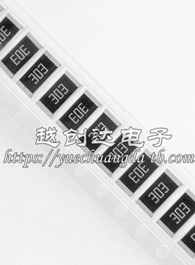 贴片电阻2010 0.1R 0.11R 0.12R欧姆Ω 5% 1% R100 R110 R120低阻