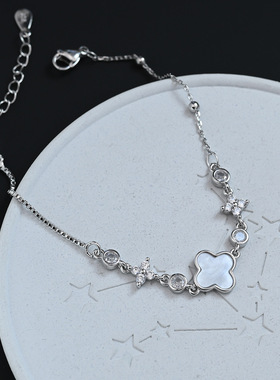 轻奢感四叶草手链女ins小众精致简约百搭气质个性闺蜜手饰