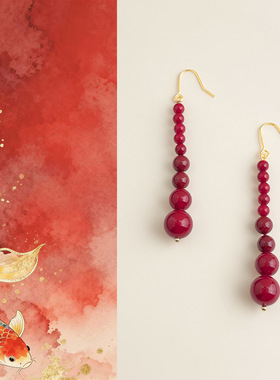 国风新中式红色串珠流苏长款耳环复古文艺新年款气质感耳饰女