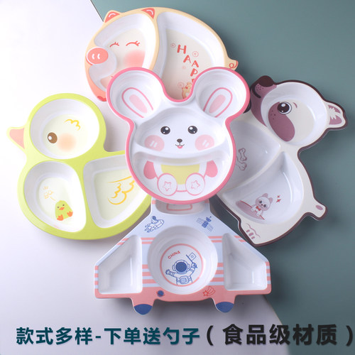 盛广达四格密胺儿童可爱家用餐盘