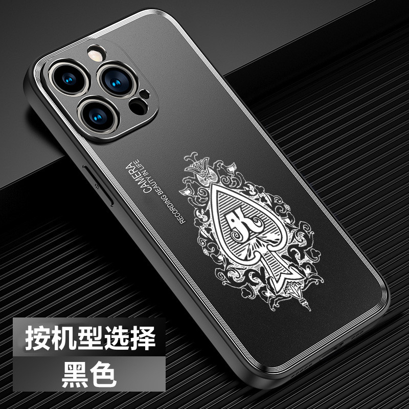 扑克牌手机壳适用苹果15promax黑桃a金属外壳iphone14promax好运发财