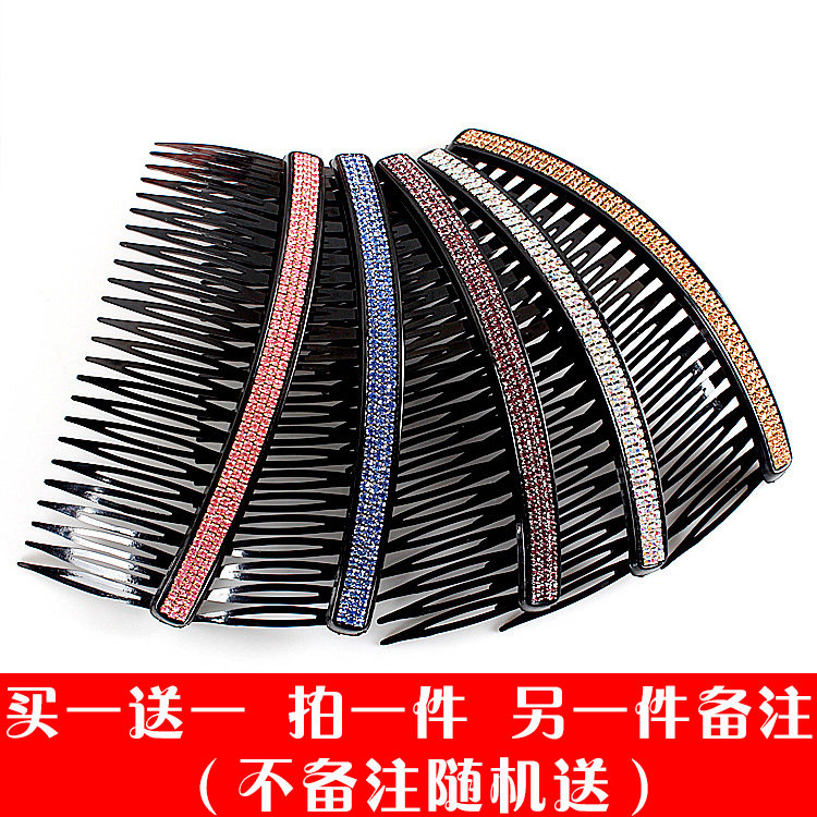 韩版饰品水钻刘海带齿盘发器