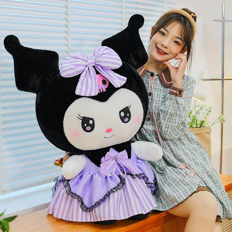 可爱领结库洛米毛绒玩具美乐蒂公仔超大号玩偶抱枕布娃娃礼物女生