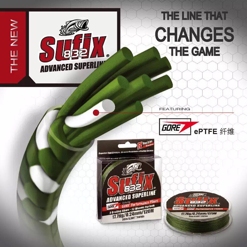 120米Sufix梭飞士832超级大力马线PE线8股编织线进口路亚线渔鱼线在类目 户外/登山/野营/旅行用品, 垂钓装备, 鱼线中 - 来自Buy2taobao.com提供专业的淘宝代购服务