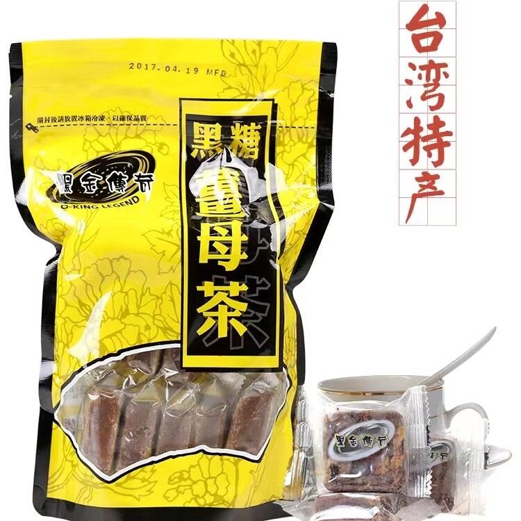 黑金传奇台湾黑糖姜母茶大姨妈红糖姜茶老姜枣茶块生姜痛经小袋装