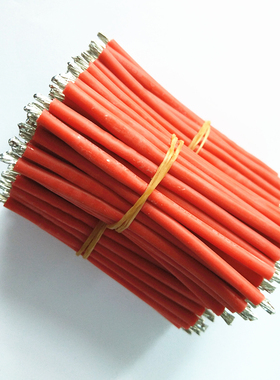 厂家直销100MM飞线跳线美标UL1015电子线20awg双头镀锡连接线定做