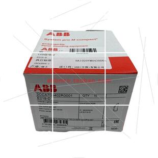 D;瑞士進口 導軌指示燈通力電梯LED信號燈E219