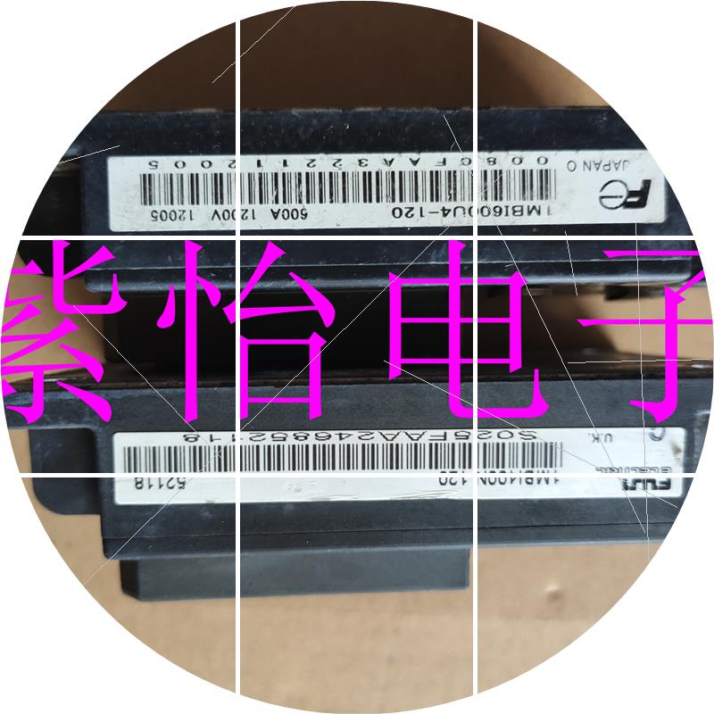1MBI400N-1201MBI600U4-120原装拆机,保证质量