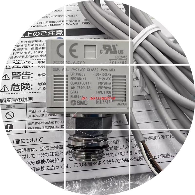 ZSE20CZSE20CF-R/S/T/V/X/Y-P/M-02L/A2/B2/C01/F02/N02L-W