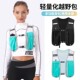 跑步越野跑背包户外马甲背心爬山徒步马拉松比赛轻量化装 水包水壶