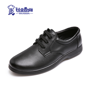 厨师鞋防滑鞋保安鞋防水耐油系带男女鞋皮鞋厨房酒店专用工作鞋