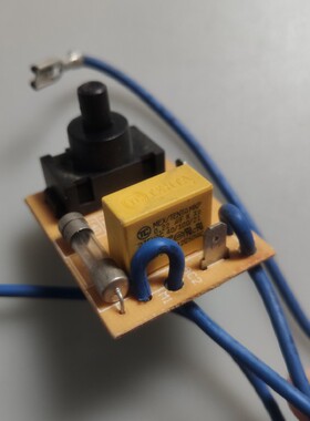 飞利浦吸尘器配线路板主板FC5225FC5226FC5228FC8090FC8091FC8092