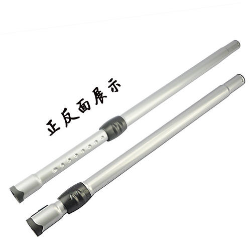 兼容飞利浦吸尘器FC8712 8713 8714 8720 8722 8724直管硬管长杆