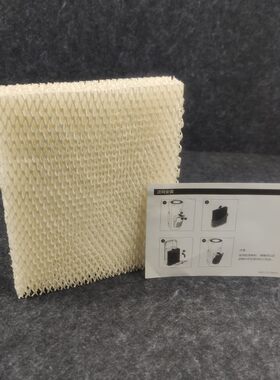 适合飞利浦加湿器过滤网FY3436适HU4906HU4905HU4908原装滤芯加厚