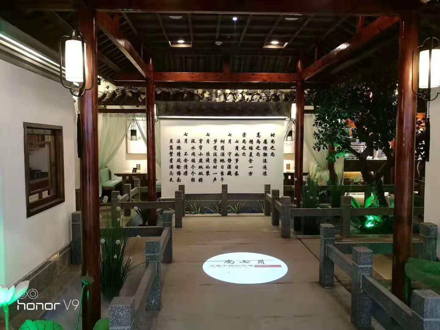 投影灯logo广告店面门口铺头