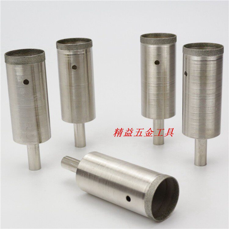 36-49mm 金刚石加长薄口细砂吸筒水晶玉石玻璃手镯翡翠开孔器钻头