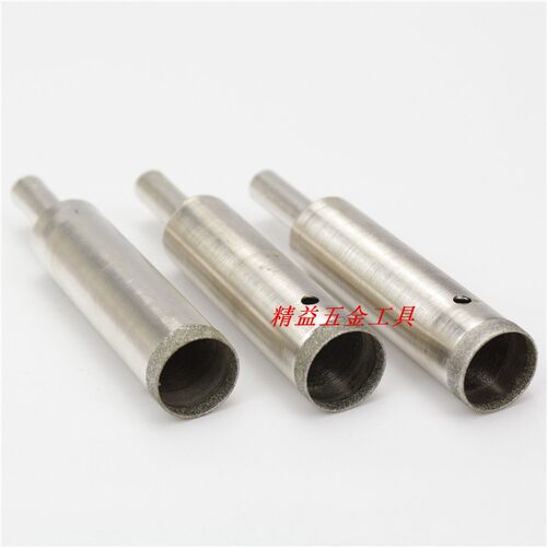 13-23mm  金刚石加长薄口吸筒水晶玉石玻璃手镯翡翠开孔器钻头