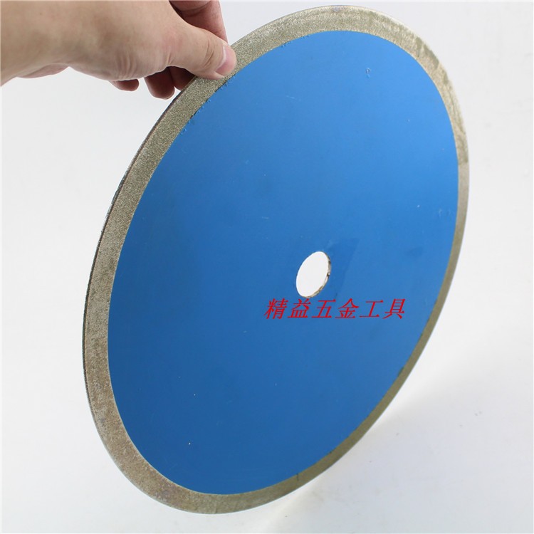 150/200/300/400mm碳钎维塑料切割片电镀金刚石锯片平切片切割PVC