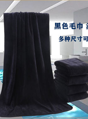 专用比纯棉吸水不掉毛浴巾毛巾