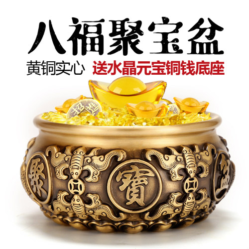 聚宝盆工艺品摆件实心铜碗