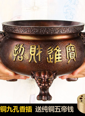 黄铜铜香炉室内供佛香炉大号三足香炉家居摆件摆件