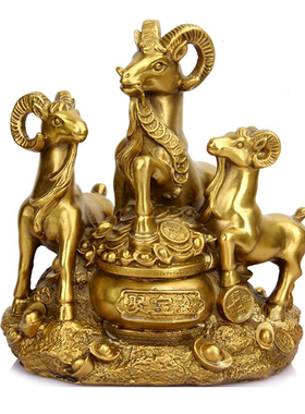 黄铜三阳开泰生肖书柜工艺礼品