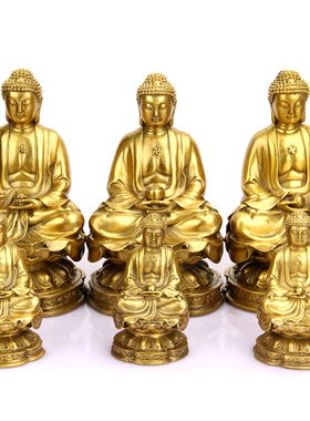 铜三宝佛摆件释迦牟尼佛药师佛阿弥陀佛摆件家居供奉