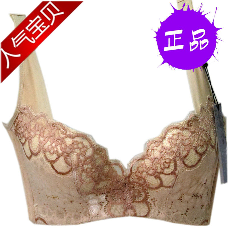 专柜正品伍妹娘f5101调整型文胸按摩丰胸内衣包邮
