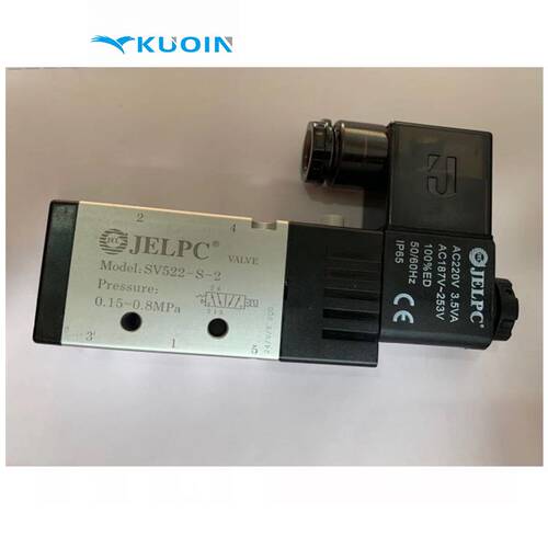 JELPC 佳尔灵 SV522-S-2（4V210-08）二位五通电磁阀